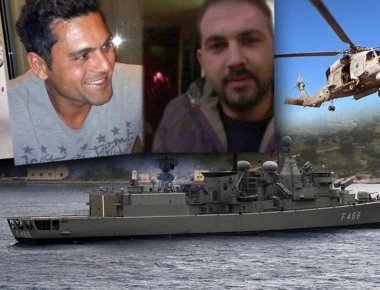 Αγωγή 1εκ. ευρώ για τη συντριβή του Agusta Bell το 2016- Τον έστειλαν σε «αποστολή αυτοκτονίας»